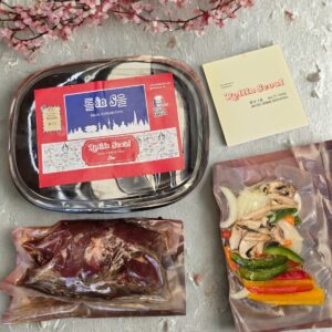Bulgogi Marinated Beef Meal Kit