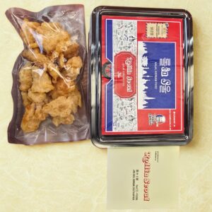 Sticky Chicken Meal Kit